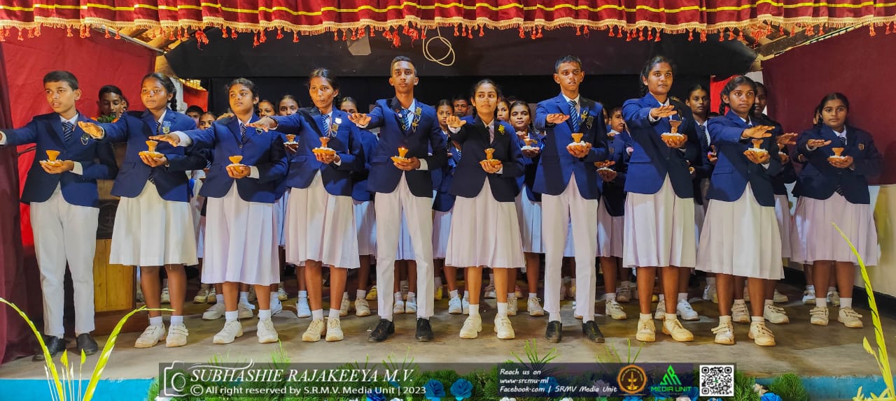 ශිෂ්‍ය නායක නිල ලාංජන පැලදවීම 2024/2025